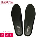 ハルタ HARUTA インソール レディース/S M L 中