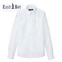 【SALE 】EASTBOY 長袖ワイシャツ/イーストボーイ スクールシャツ ブロードシャツ 抗菌 防臭 シワになりにくい レディース 白 ホワイト 紺 ネイビー No1225000