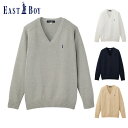 【送料無料】EASTBOY ブルオーバー/イーストボーイ ニット セーター Vネック 白 ホワイト ベージュ ネイビー 紺 グレー 速乾 毛玉防止 No1226000