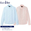 EASTBOY カラーブロードシャツ レディース 形態安定加工 防シワ モイストキュア加工 綿100% サックス ピンク 7号 9号 11号 13号 女子 女性...