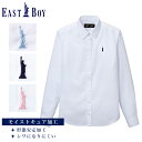EASTBOY ブロードシャツ レディース 形態安定 防シワ モイストキュア 綿100% ワイシャツ スクールシャツ 女子 女性 7号 9号 11号 13号 イ...