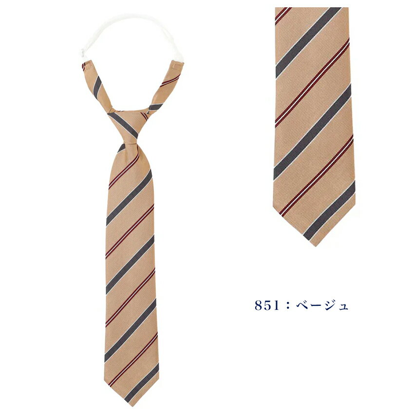 ITIsparkle 両面サテンリボン 幅25mm×45M巻 手芸 服飾 ラッピング ちょう結び リボン #650-トパーズ