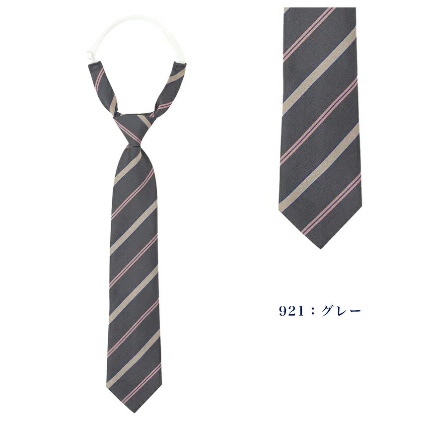 ITIsparkle 両面サテンリボン 幅25mm×45M巻 手芸 服飾 ラッピング ちょう結び リボン #650-トパーズ