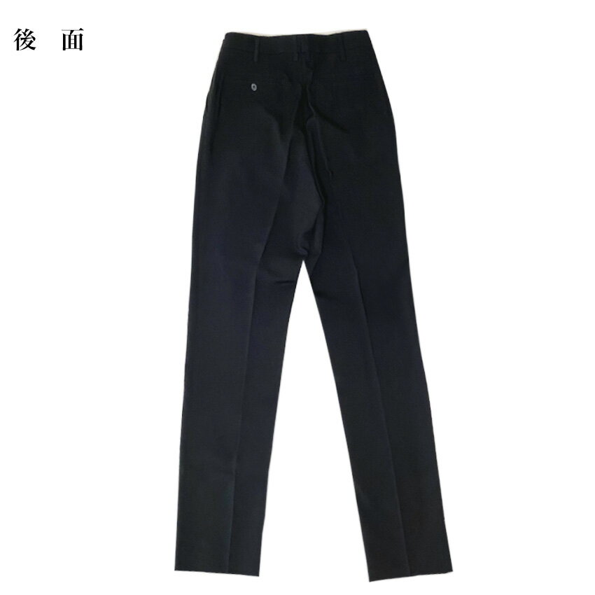【SALE!】男子 スクールスラックス 黒無地 ノータック ワンタック 日本製 学生 制服 通学 男の子 男性 メンズ ズボン パンツ 中学 高校 ブラック