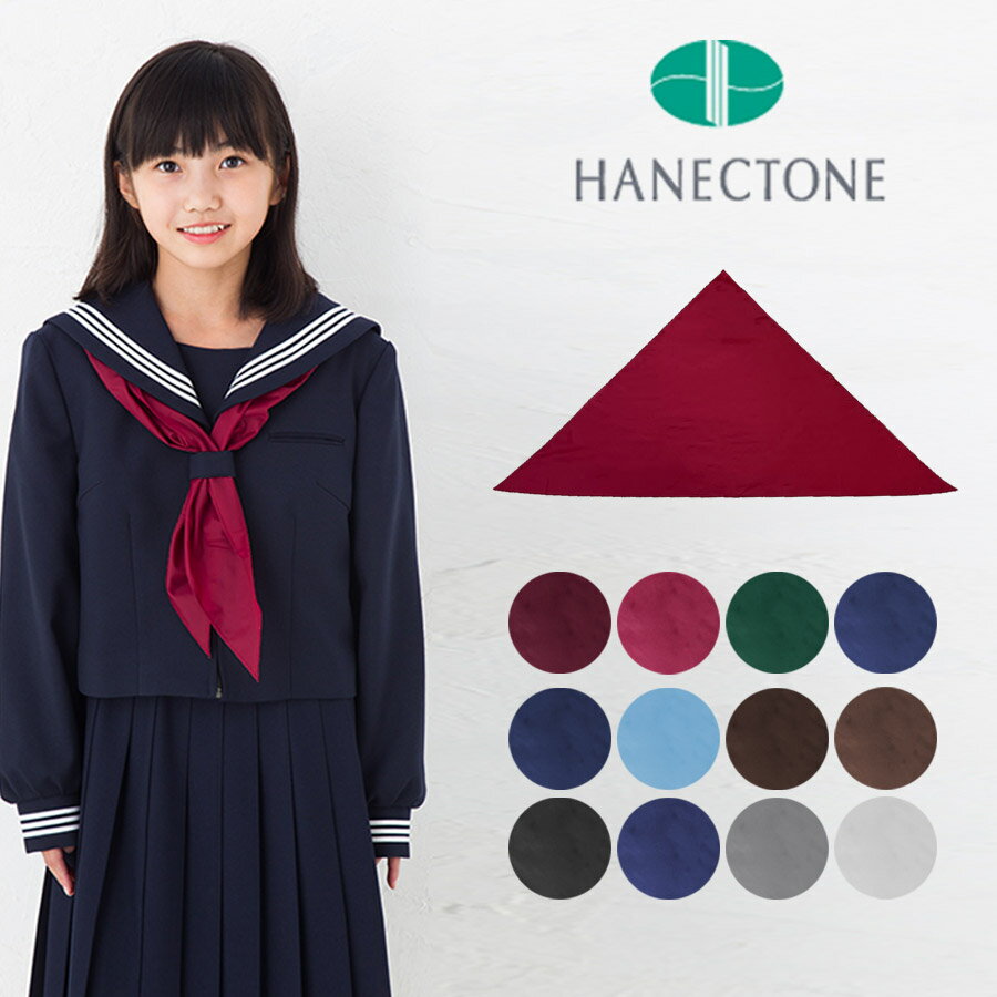 ѥ/ѥ 顼   顼   å  ֥å  ͥӡ  ۥ磻  ֥饦 忧  졼 ϥͥȡ HANECTONE 1011