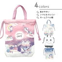 【SALE!】シューズバッグ 乾きやすい 防シワ ネームタグ シューズ袋 靴袋 巾着 通園 通学 女子 男子 女児 男児 小学校 幼稚園 保育園かわいい カラフ...