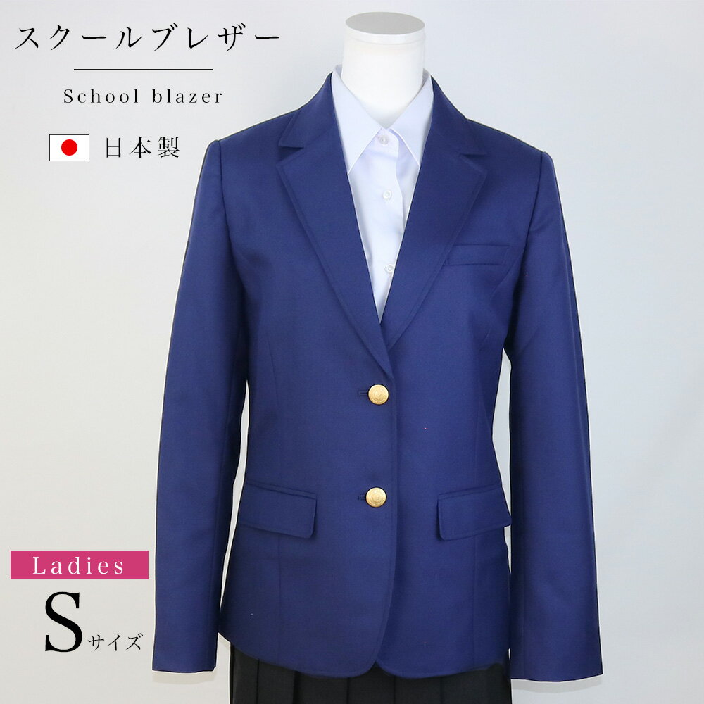 楽天市場】レディース スニーカー(学生服|レディース 楽天市場】レディース スニーカー(学生服|レディース