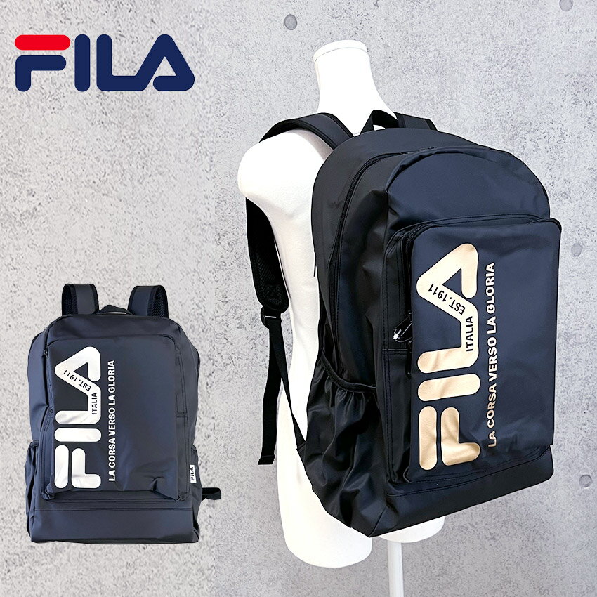 FILA メタルプリントリュック 32L 撥水生地 Dパック デイパック バックパック 黒 ブラック 通勤 通学