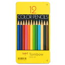 トンボ鉛筆 色鉛筆 12色セット/Tombow 絵画 お絵かき 美術 塗り絵 画材 CB-NQ12C