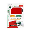 ペン&マーカー Ninipie 暗記用セットニニピー