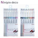 ペン&マーカーNinipiedeco ニニピーデコ 6色セット サンスター文具 水性 カラーペン マーカー サインペン 筆記用具 ソフトカラー