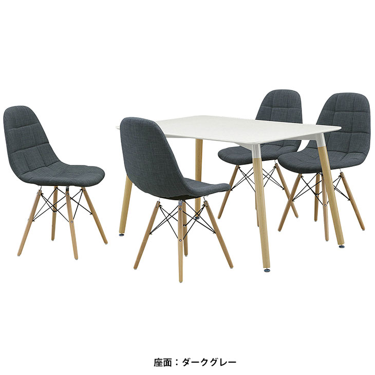 ダイニング5点セット ダイニングテーブルセット 布張り座面 チェア スチールシート貼りチェア 5点セット 4人用 4人掛け 北欧 モダン シンプル 民泊 送料無料 [2]