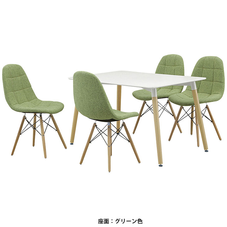 ダイニング5点セット ダイニングテーブルセット 布張り座面 チェア スチールシート貼りチェア 5点セット 4人用 4人掛け 北欧 モダン シンプル 民泊 送料無料 [3]