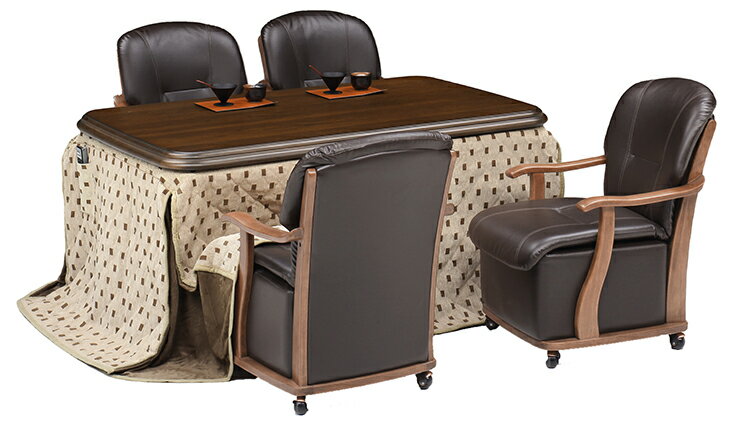 こたつ コタツ ダイニングテーブルセット 4人用 4人掛け 6点セット 幅150 チェア こたつ布団 コタツ布団 掛け布団 ハイタイプ ブラウン 民泊 送料無料