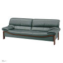 3人掛けソファー 3Pソファ 3人掛けソファ 3人がけソファ 北欧 おしゃれ sofa リビング PVC送料無料
