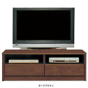 テレビボード TV台 テレビ台 AVボード ナチュラル ブラウン 引出し フルオーペンレール 国産 完成品 送料無料(3)