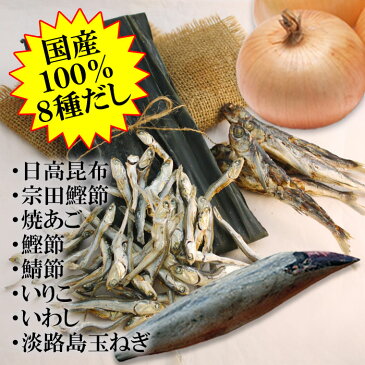 味噌汁 インスタント 粉末 (フリーズドライ 生味噌 ではありません) 即席味噌汁 インスタント味噌汁 業務用 約25食 送料無料