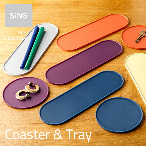 SiNG/󥰡CoasterʥꥳǺΥ