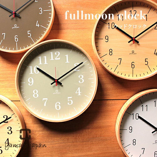 yamatojapan/ޥȹݡfullmoonʥեࡼ˳ݻ