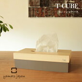 yamatojapan/ޥȹݡCOLORBOXƥå奱