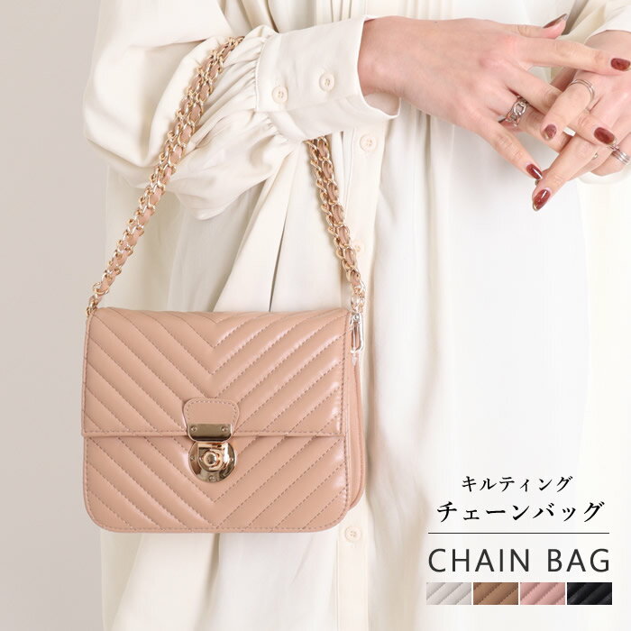 チェーンバッグ 斜めがけ ショルダーバッグ キルティング トート ポシェット 2way トートバッグ ショルダー 鞄 大人 かわいい レディース 小さめ パーティ お呼ばれ ドレスアップ チェーン ミニバッグ（1000円均一）『返品・交換不可』のサムネイル