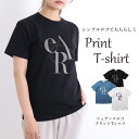 【半額セール】【N1】tシャツ レディース 半袖 ロゴ ティーシャツ 白 丸首 トップス カットソー ゆったり カジュアル おしゃれ 綿100 コットン ロゴtシャツ ロゴt 白tシャツ uネック ラウンドネック 白t 無地 シンプル きれいめ 薄手 春 夏 秋 半袖tシャツ 英字