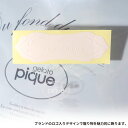 gelato pique ジェラートピケ 母子手帳ケース専用ラッピングキット ジェラート ピケ正規品 gelato pique【room】 3