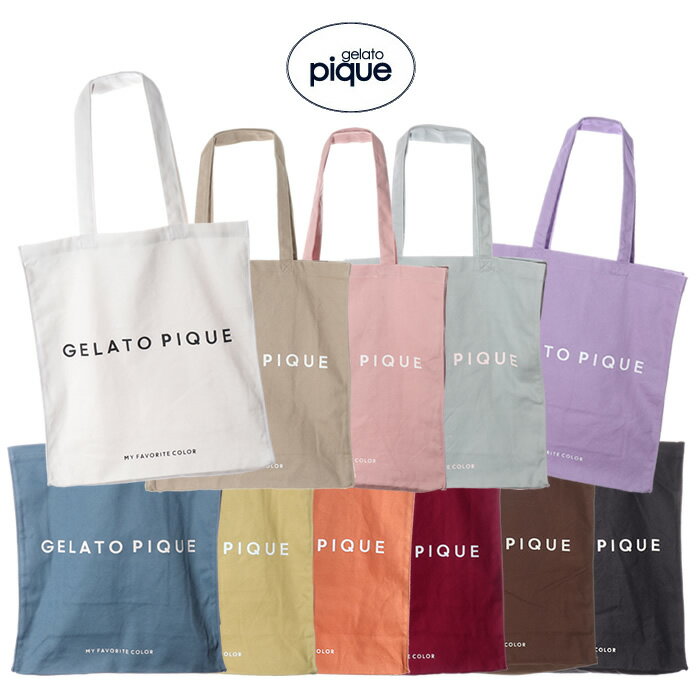 gelato pique ジェラートピケ ホビートートバッグ PWGB212627 レディース 推し活 トートバッグ 推しカラー 大きめ キャンバス a4 布 おしゃれ バッグ 鞄 軽量 持ち手 長め ブランド ジェラート ピケ正規品