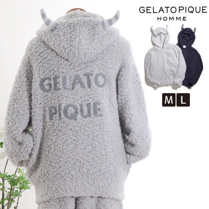 gelato pique ジェラートピケ メンズ ルームウェア ハロウィン パーカー PMNT244039 大きいサイズ ブランド パジャマ ナイトウェア 部屋着 ジェラート ピケ正規品【room】のサムネイル