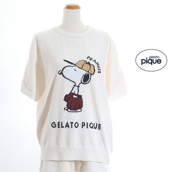 gelato pique ジェラートピケ スヌーピー ルーム