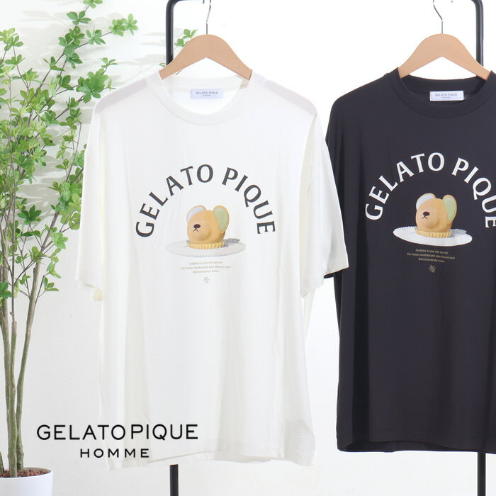 ジェラートピケ パジャマ メンズ 【N1】gelato pique ジェラートピケ メンズ ルームウェア tシャツ PMCT242923 夏 大きいサイズ レーヨン 男性 パジャマ ナイトウェア 部屋着 ジェラート ピケ正規品【room】