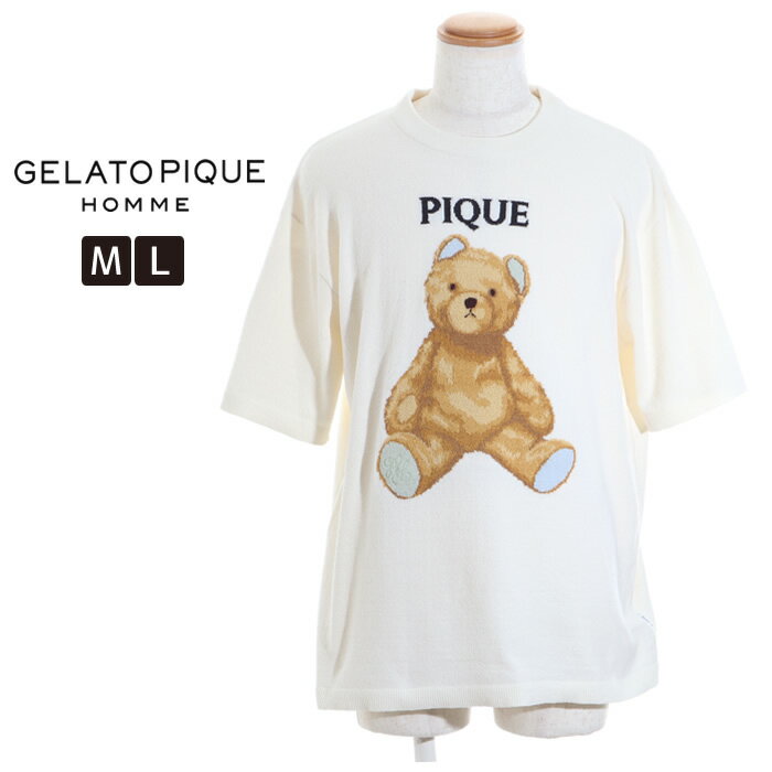 gelato pique ジェラートピケ メンズ ルームウェア プルオーバー PMNT242931 大きいサイズ パジャマ ナイトウェア 部屋着 ジェラート ピケ正規品【room】のサムネイル