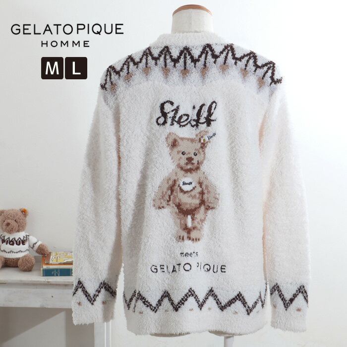 ジェラートピケ gelato pique シュタイフ メンズ ジェラピケ ルームウェア カーディガン PMNT245073 長袖 冬 もこもこ パジャマ ナイトウェア 部屋着 ジェラート ピケ正規品【room】のサムネイル