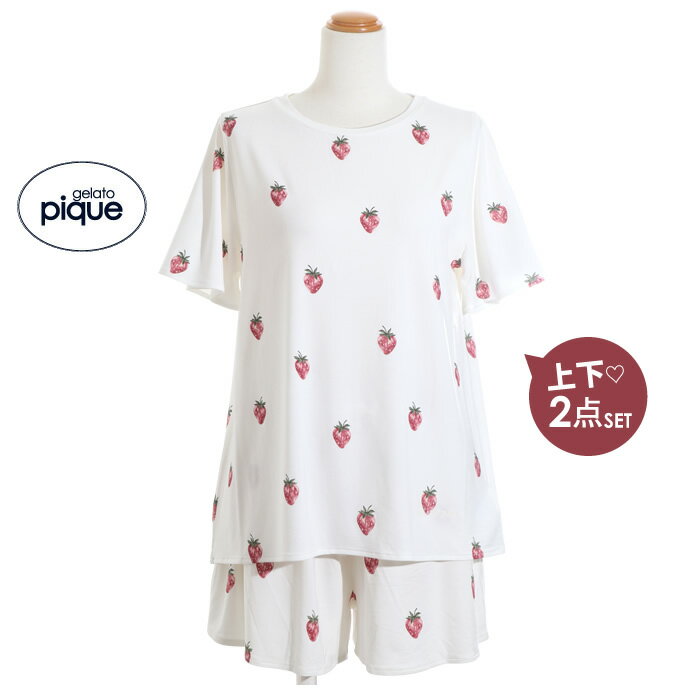 gelato pique ジェラートピケ ルームウェア 上下セット PWCT244321 PWCP244323 レディース セットアップ 夏 パジャマ ナイトウェア 部屋着 ジェラート ピケ正規品【room】のサムネイル