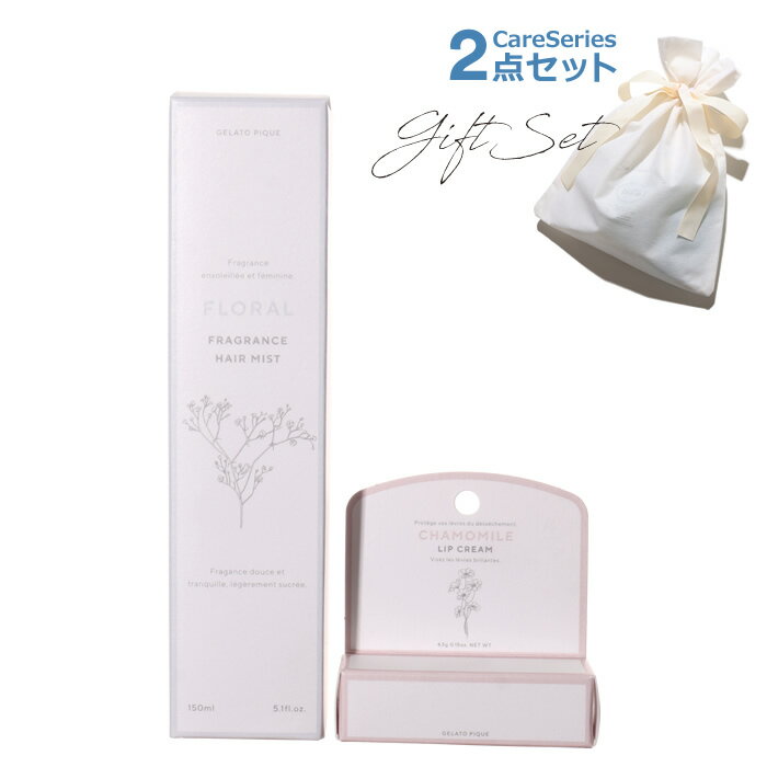 gelato pique ジェラートピケ ギフトセット ケア2点セット ヘアミスト（フルーティフローラルの香り） リップクリーム ヘアウォーター プレゼント ギフト 女性 母の日 ジェラート ピケ正規品【room】のサムネイル