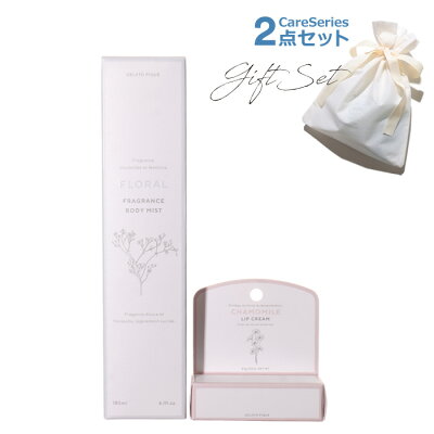 gelato pique ジェラートピケ ギフトセット ケア2点セット ボディミスト(フローラルブーケの香り) リップクリーム プレゼント ギフト 女性 ジェラート ピケ正規品【room】