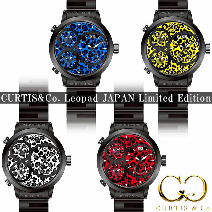 現品SALE CURTIS&Co. Leopard JAPAN Limited Edition【正規店限定】シリアルナンバー最速02番 ヒョウ柄(カーティス 腕時計)BIGTimeWORLD57mm4Timeビッグタイムワールドレオパードジャパンスペシャルリミテッド クレジット24回払いなら月々約 17,500円!