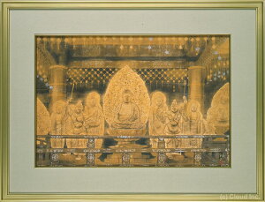 平山郁夫 慈光 複製画 10号 著作権者承認 大塚巧藝社 【 絵画 日本画 岩手県 奥州藤原氏 世界遺産 仏画 三尊像 釈迦 仏教美術 東北 東日本大震災 】