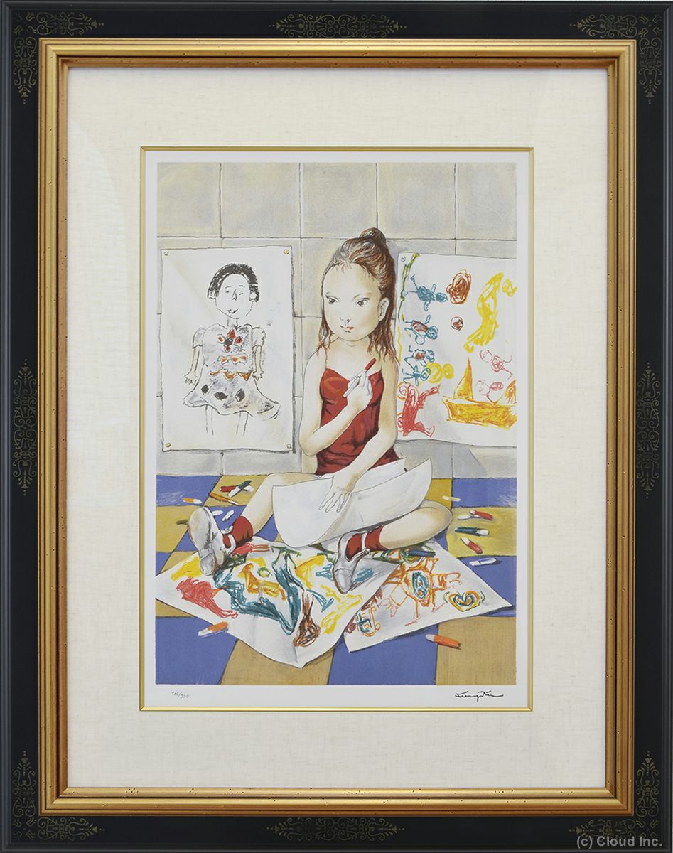 藤田嗣治 レオナール・フジタ 子供部屋 リトグラフ 複製版画 絵画  大塚巧藝社 