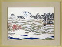 横山大観 霊峰四趣・秋 複製画 巧藝画 10号 【限定200部】 岩絵具手彩色 大塚巧藝社 【検索ワード： 富士山 四季 絵画 掛け軸 掛軸 巧芸画 工芸画 】