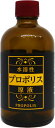 水溶性 プロポリス 原液 (旧：蜂養寿） 100ml OHS 富士山系湧水使用 送料無料 【 ブラジル 水抽出 水溶性 液体 リキッド アルコールフリー 】 2