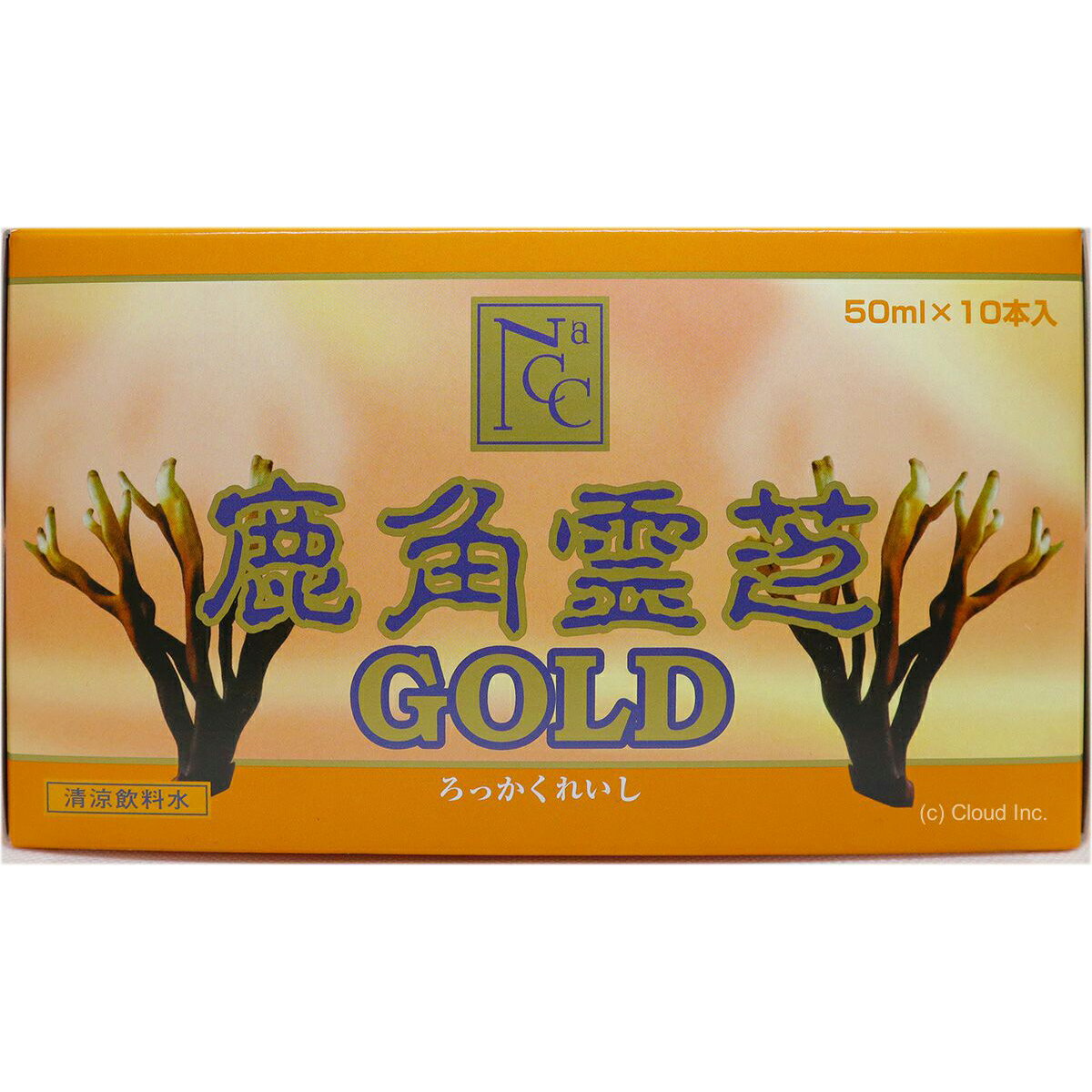 鹿角霊芝 GOLD 鹿角霊芝ゴールド ドリンク βグルカン NACC エヌエーシー 送料無料 