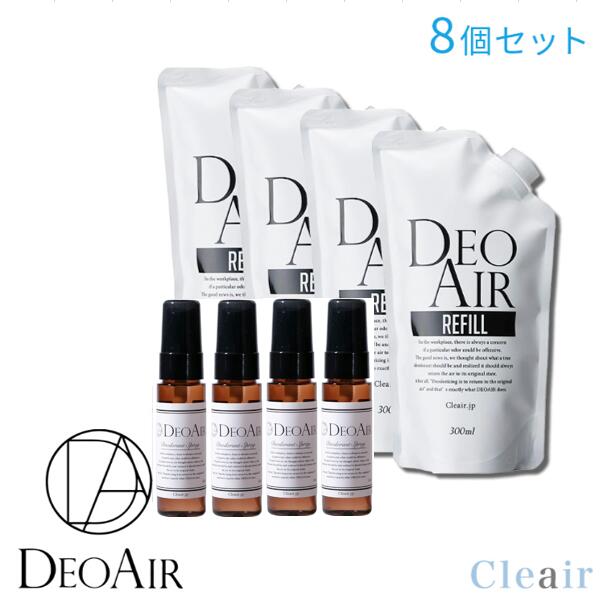 �ý����ץ졼30ml�����ؤ��ѥå�8�����åȡ��Ҷ��������ڥåȡ����ء��ȥ��졡���å����ӿ�¡����Ͼý����ý��ޡ��ý���