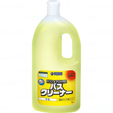 ユーホーニイタカ エコ&パワーバスクリーナー中性 1L×12本【業務用 お風呂 浴室洗剤 バスクリーナー】