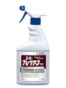 C×S シーバイエス　スーパーブレークアップTG　600ml