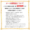 clean-clean:10003761のサンプル画像3