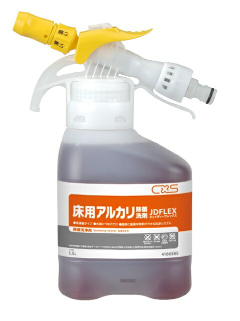 C×S シーバイエス　JD-Flex床用アルカリ除菌洗剤（1.5L×4本) 【業務用 コロナウイルス インフルエンザ ノロウイルス 除菌 予防 消臭】