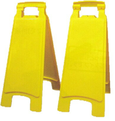 アプソン　サインボード 660無地【業務用 無地 オリジナル看板製作用ベース】