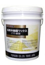 つやげん　ソフト樹脂 化学床 リノリウム (18L)【業務用 樹脂ワックス TSUYAGEN 18リットル】