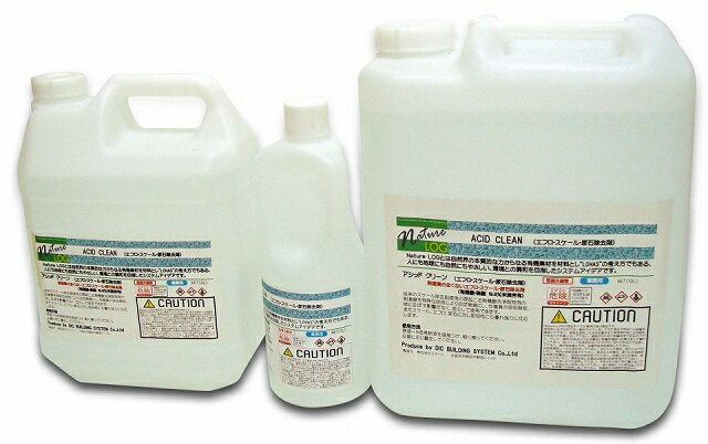 ◆◆Nature LOG ネイチャーログ　アシッドクリーン（10L）【業務用 エフロ スケール 尿石除去剤 トイレ洗剤 便器洗浄剤 酸性 10リットル ACID CLEAN】